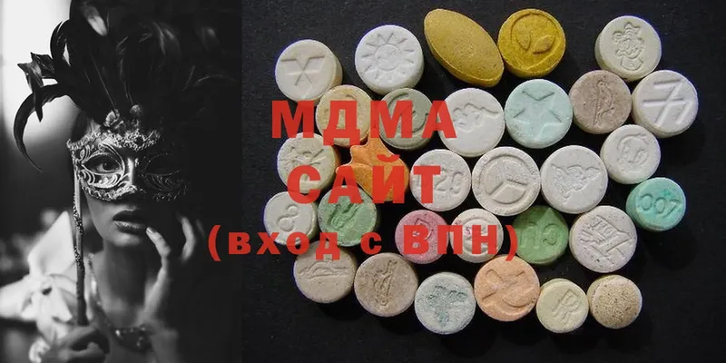 kraken tor  Новоульяновск  MDMA молли  сколько стоит 